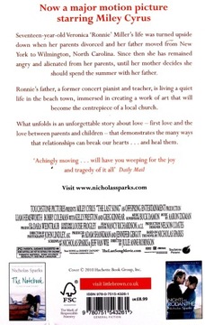 Последняя песня Николаса Спаркса