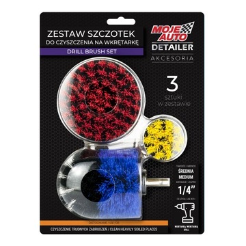 ЩЕТКИ ДЛЯ ДРЕЛЬ ДЛЯ СТИРКИ ОБИВКИ - НАБОР