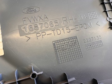 FORD C-MAX II ОБИВКА БОКОВОЙ ДВЕРИ ПРАВАЯ ЗАДНЯЯ РОЛЬСТАВНЯ