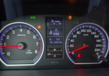 Honda CR-V III SUV Facelifting 2.0 i-VTEC 150KM 2012 Honda CR-V 2.0 Benz 150KM Vtec 4x4 Klima Hak Czujniki Park Serwis Oplaty G, zdjęcie 26