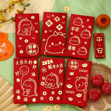 6шт китайский лунный год красные конверты конверты для поздравительных открыток E стиль