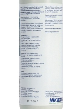 Nikwax Softshell Proof пропитка 300 мл