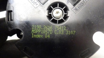 МОТОР РЕГУЛИРОВКИ ЗЕРКАЛА ЛЕВЫЙ 5-контактный EUROPA TRAFIC VIVARO III 21982626