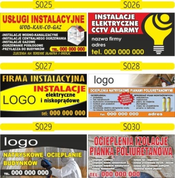 Реклама Наклейка на автомобиль MINI EXCAVATOR SERVICES