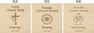 Сувенирная коробочка Крещение, Святое Причастие, подарок на Крещение и Святое Причастие