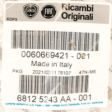 Альфа Ромео OE 60669421