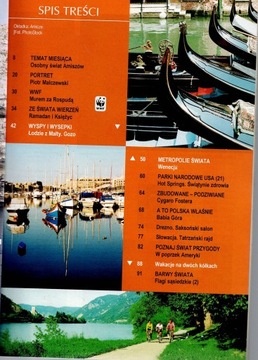 ОТКРОЙ МИР № 10/2004.