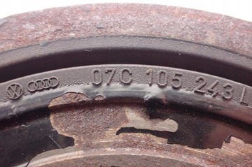 07C105243L ШКИВ ДЕМПФЕРА ВИБРАЦИИ AUDI A8 D3 W12