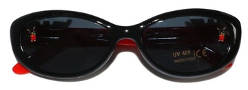 ДЕТСКИЕ СОЛНЦЕЗАЩИТНЫЕ ОЧКИ BING 4+