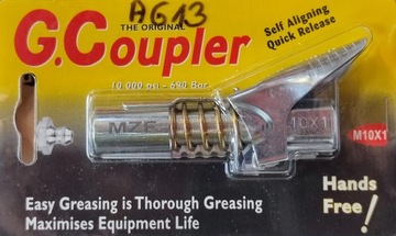 Самоблокирующийся наконечник лубрикатора с рычагом