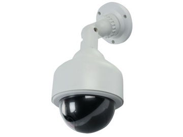 ФУНКЦИОНАЛЬНАЯ КАМЕРА КАМЕРА НАРУЖНОГО НАБЛЮДЕНИЯ С LED-подсветкой