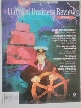 HARVARD BUSINESS REVIE ПОЛЬША 08.07.2005