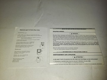 Зимние X Игры Сноубординг 2 / GBA