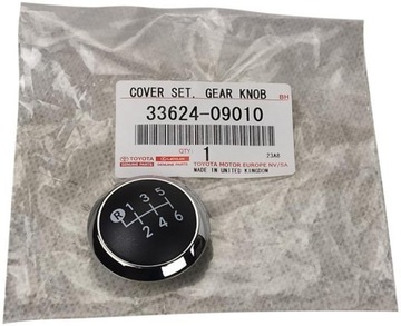 OE TOYOTA ZAŚLEPKA GAŁKI ZM BIEGÓW AVENSIS T27