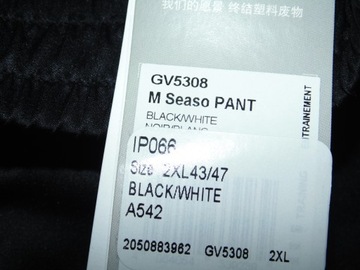 МУЖСКИЕ СПОРТИВНЫЕ КОСТЮМЫ ADIDAS ВЕСНА/ЛЕТО 2XL/3XL