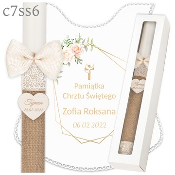 Крещенская свеча Коробка для крещенских халатов - Сувенир на Крещение