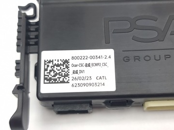 JEEP AVENGER 2024 JINÉ JEDNOTKA / MODUL ŘÍZENÍ