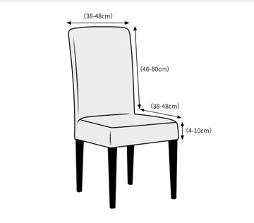 Чехол на стул ЧЕРНЫЙ, тисненый узор