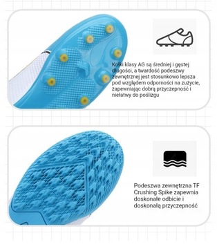 Обувь для уличных тренировок