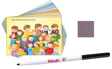 Голова работает