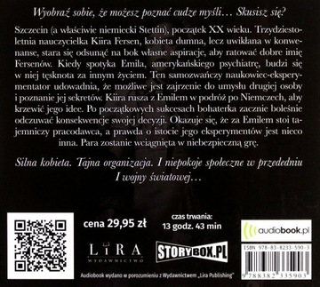 ЗНАК ГРИФОНА - АГНЕШКА ГЛАДЗИК [АУДИОКНИГА]