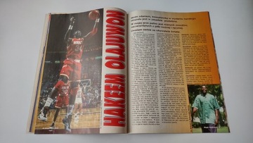 Magic Basketball 7 1995 г. без постеров