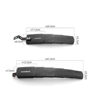 Комплект складных крыльев передних и задних ROCKBROS (28210002001)