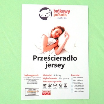 Приталенная простыня 90х200 см, трикотаж, 100% хлопок.