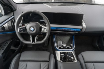 BMW X3 G45 2025 BMW X3 NOWE BMW X3 20d xDrive Dostępne od ręki!, zdjęcie 14