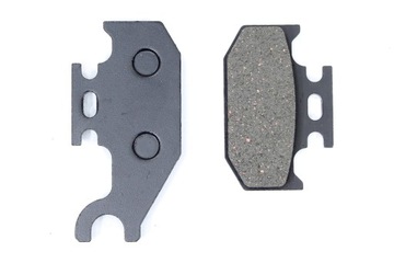 KLOCKI HAMULCA BENELLI CAFE NERO 250 SUZUKI UH LC