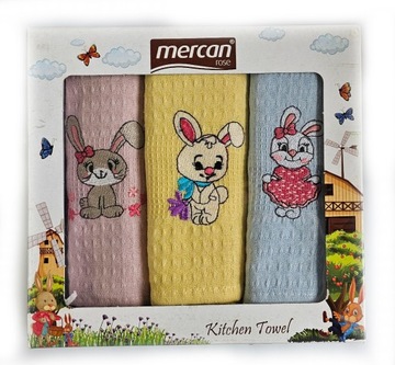 Комплект кухонных полотенец с вышивкой 3 шт. Комплект 40х60 Узор 13 Кофейный