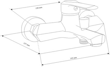 MEXEN SABRE DF05 ZESTAW WANNOWY BATERIA BIAŁY