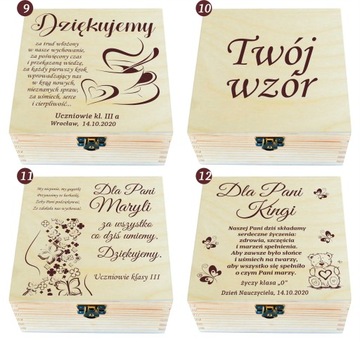 Бокс-сет ПОДАРОК ​​НА ДЕНЬ УЧИТЕЛЯ ГРАВИРОВКА