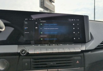 Opel 2024 Opel Astra VI 1.2 T mHEV Ultimate SS eDTC SalonPL FVat Najbogatszy Swietna, zdjęcie 24