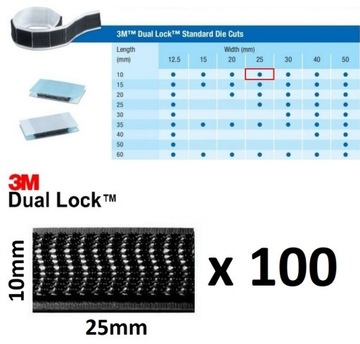 3M DUAL LOCK VELCRO SJ 3551 400 грибов SJ-3551