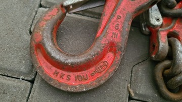 ТРАНСПОРТНАЯ ЦЕПЬ 8М