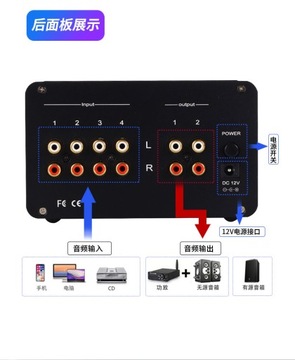 Ламповый предусилитель HiFi Audio SA-1000