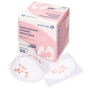 4х60шт ПРОКЛАДКИ ДЛЯ ЛАКТАЦИИ: ПРЕМИУМ КАЧЕСТВА:. СУПЕРТОНКИЙ АБСОРБЕНТ 240 шт.