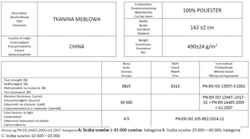 Обивочная ткань Bukla Lamb AVANTI 30 Прочный обивочный материал