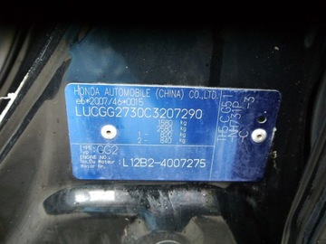 Honda Jazz III 1.2 i-VTEC 90KM 2012 Honda Jazz 1.2 Stan B dobry klima Gwarancja 12mcy, zdjęcie 18