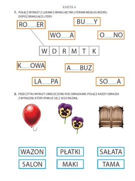 Я покоряю мир. Блокнот для каллиграфии. MAC уровня 2