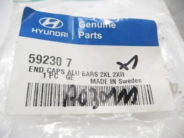 КОМПЛЕКТ ЗАГЛУШЕК НА ВЕРХУ HYUNDAI OE 59230 7