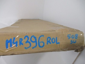 PEUGEOT 508 SW 2010-2018 ROLETA KUFRU NOVÁ ORIGINÁLNÍ 96872620ZE 8795CL