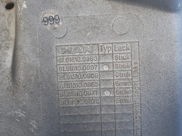 MAN TGL TGM ЛЕВАЯ СТУПЕНЬКА, СТУПЕНЬ КОЛЕСА