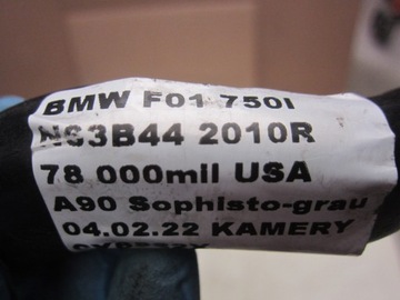 BMW F10 550I N63 750I PŘÍVOD VODY TRUBKA 32416781897 6781897 32416850666