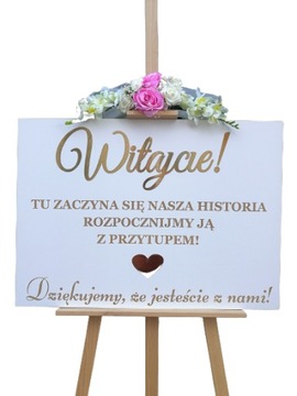 Приветственная доска, свадебные украшения