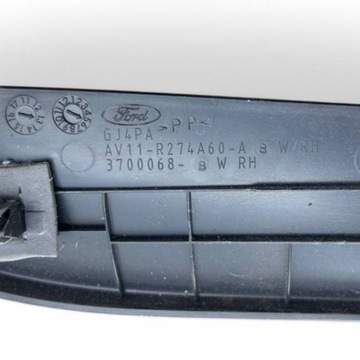 FORD B-MAX 2013 PRAVÁ STRANA JINÉ SOUČÁSTKY ZAKONČENÉ DVEŘE ZADNÍCH