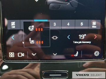 Volvo XC40 Crossover Facelifting 2.0 B4 197KM 2025 Volvo XC 40 XC40 B4 Plus Dark aut Pakiet CLIMATE H, zdjęcie 24