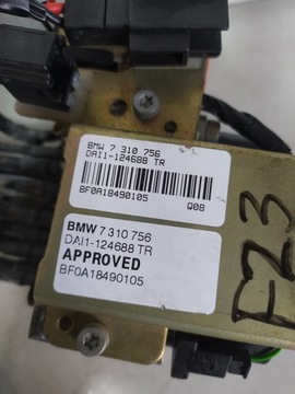 BMW 2 F23 ПРИВОДЫ НАСОСА КРЫШИ 7310756