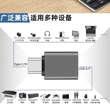 Adapter OTG typu C na adapter USB, inne